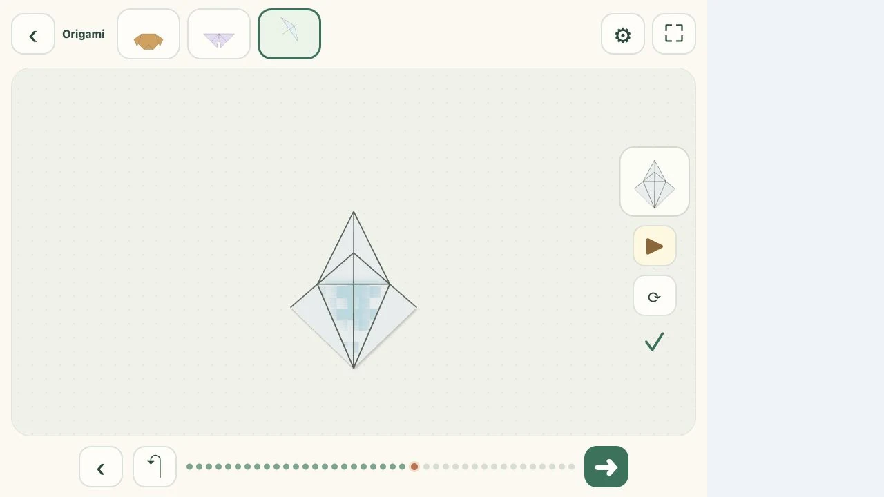 La grue dans l’outil Origami actuel, avec son geste guidé.