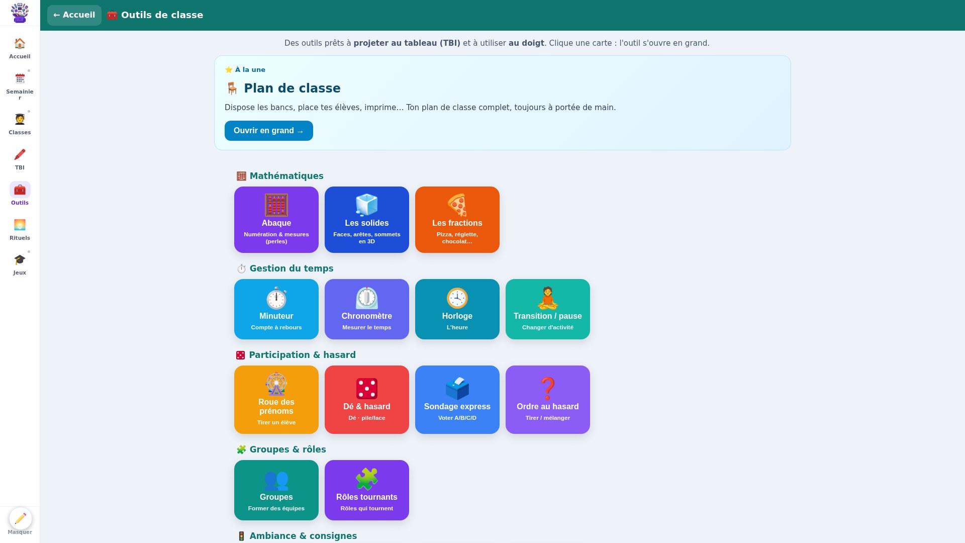 Les outils
